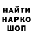 ТГК концентрат Orgazmer 222