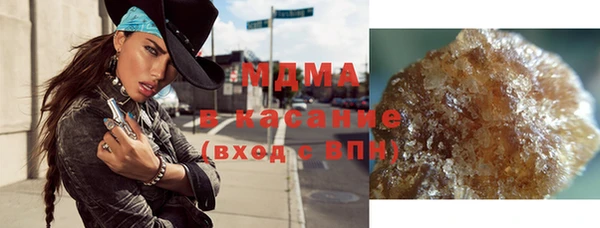 дживик Заволжье
