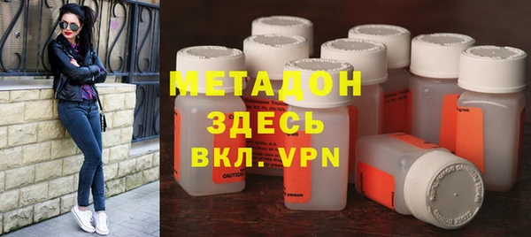 дживик Заволжье