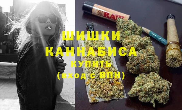 дживик Заволжье