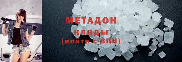 дживик Заволжье