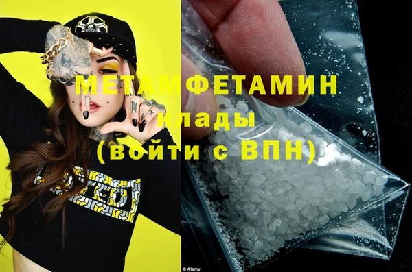 дживик Заволжье