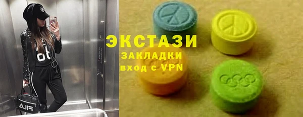 дживик Заволжье