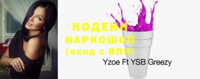 дживик Заволжье