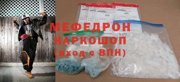 дживик Заволжье