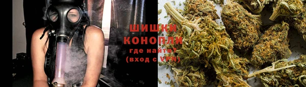 дживик Заволжье