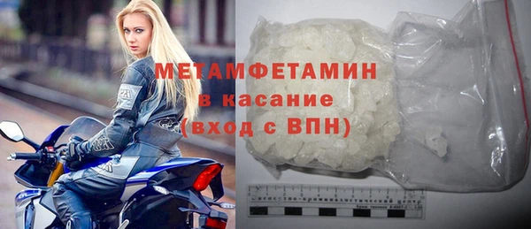 дживик Заволжье