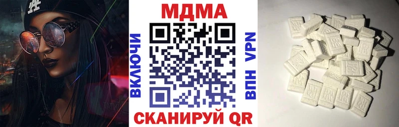 кракен как войти  Камышин  МДМА молли 